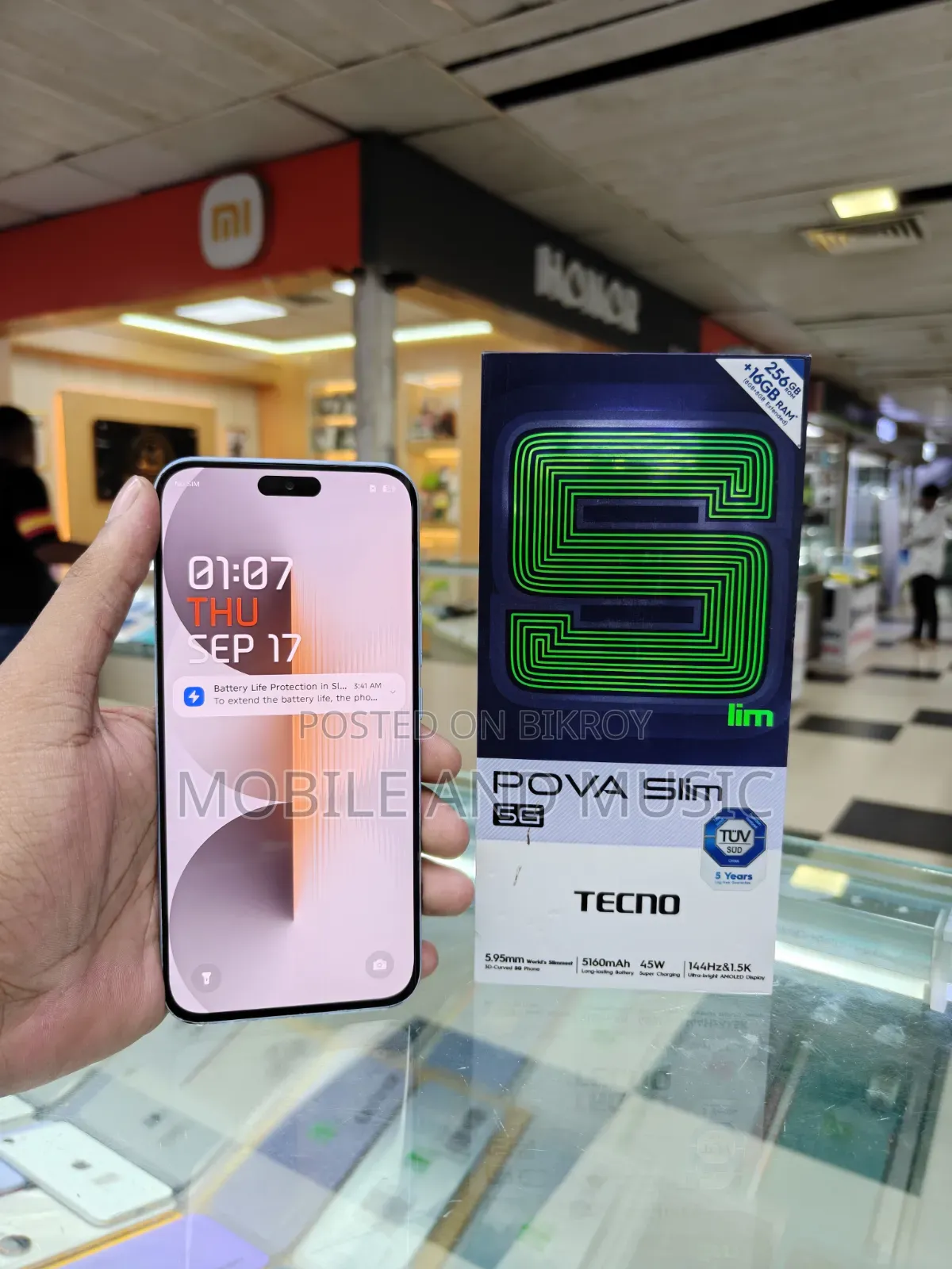 টেকনো পোভা স্লিম ৫জি ২৫৬ জিবি নীল