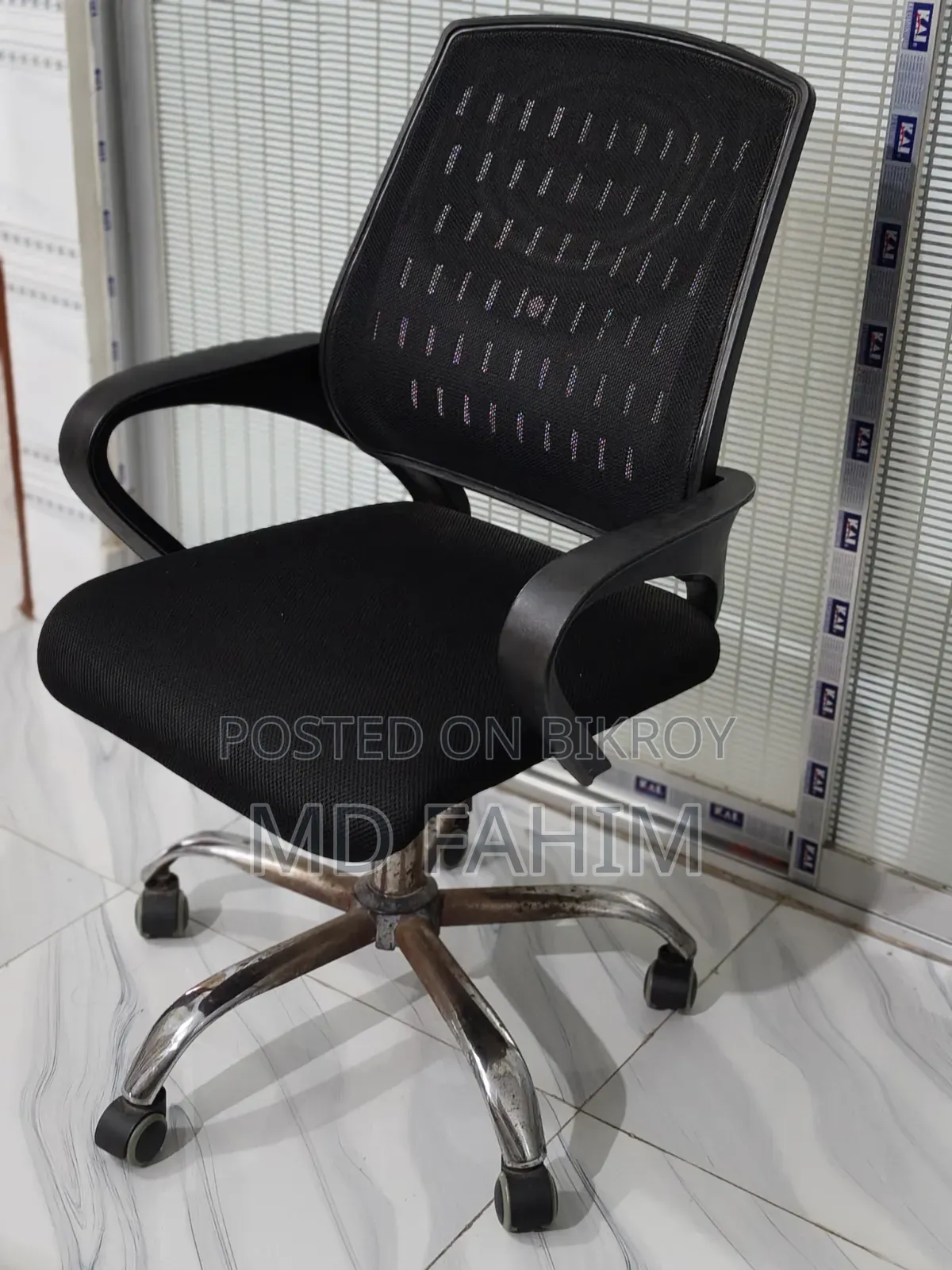 Smart Office Chair