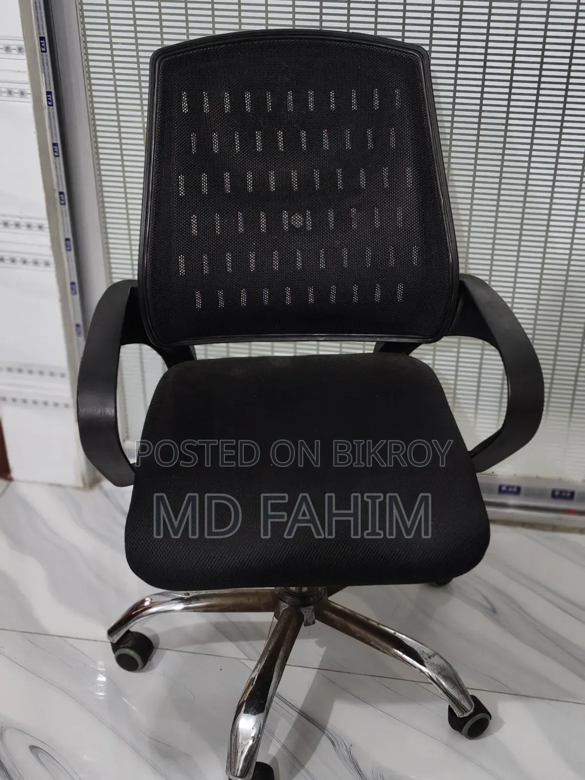 Smart Office Chair