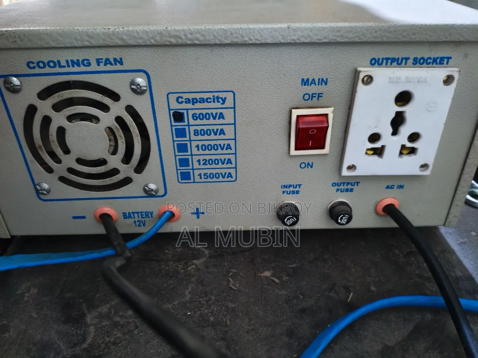 Digital Home UPS 600 VA
