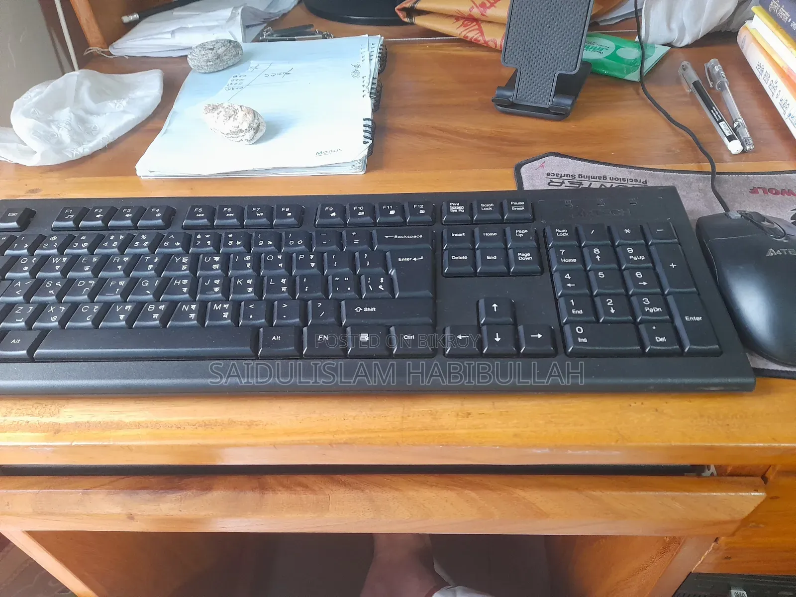 Desktop Computer Samsung 8GB Intel Core 3 HDD+SSD 512GB
