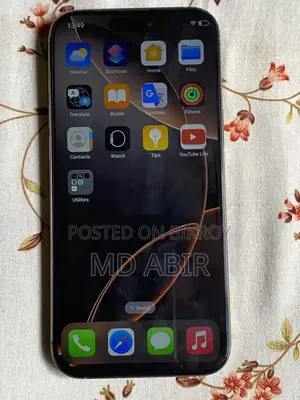 Apple iPhone 16 Pro Max 256 GB