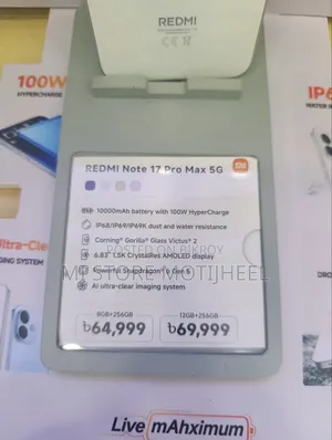 New Xiaomi Redmi Note 17 Pro Max 256 GB Black