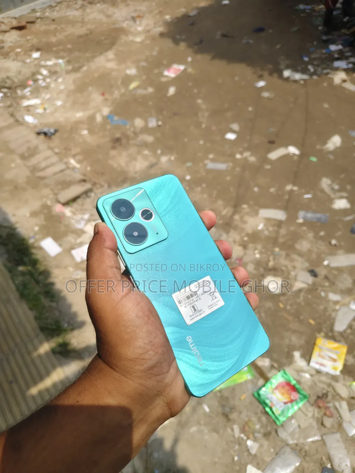 রিয়েলমি ১৪ প্রো লাইট ২৫৬ জিবি কালো
