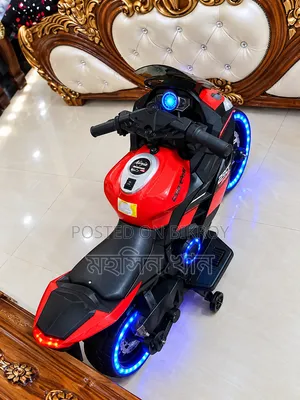 বেবি বাইক ইলেকট্রিক