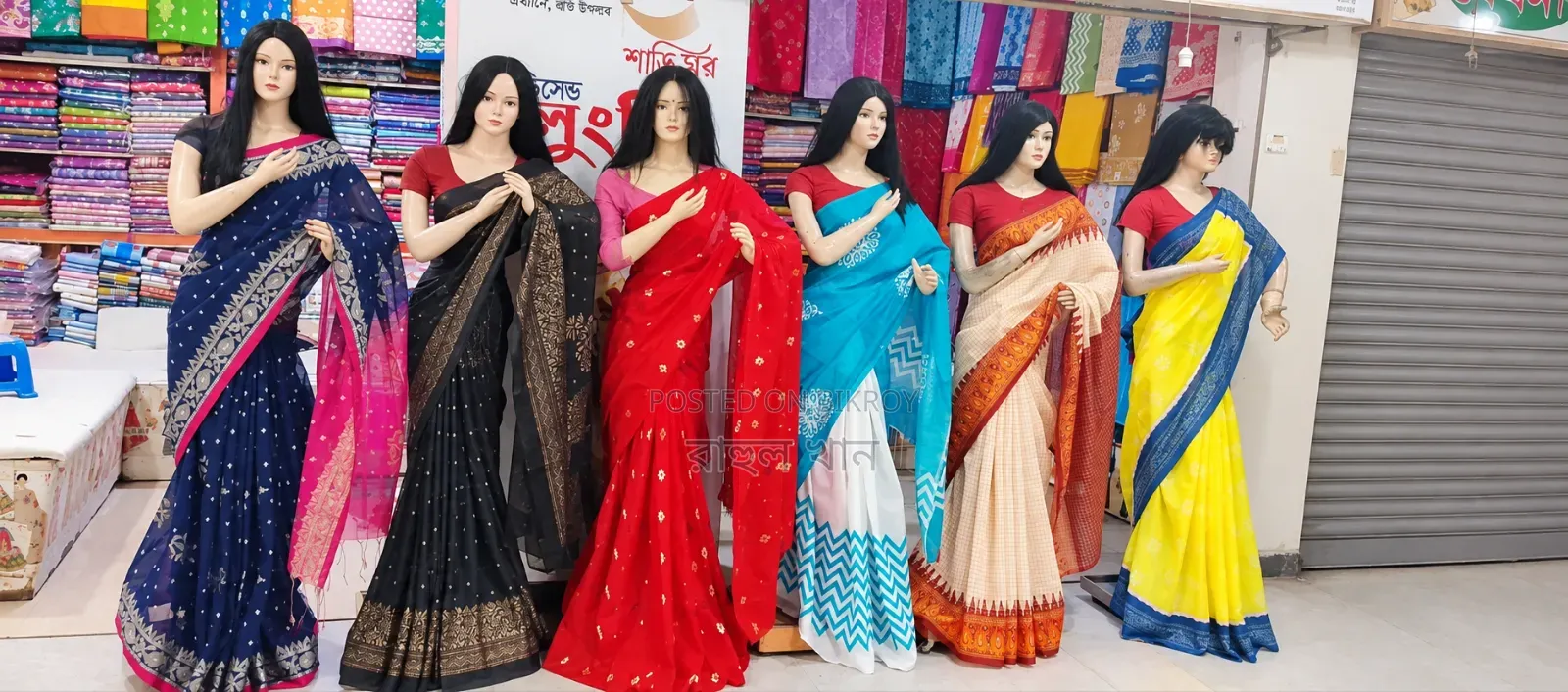 6 Saree Dolls for Sale