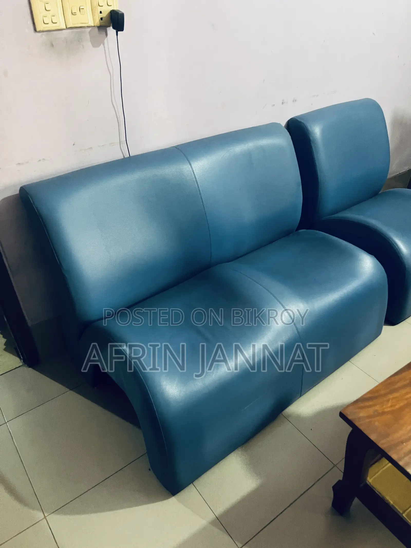 অফিসিয়াল সোফা