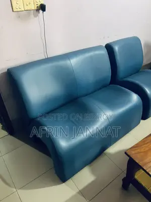অফিসিয়াল সোফা