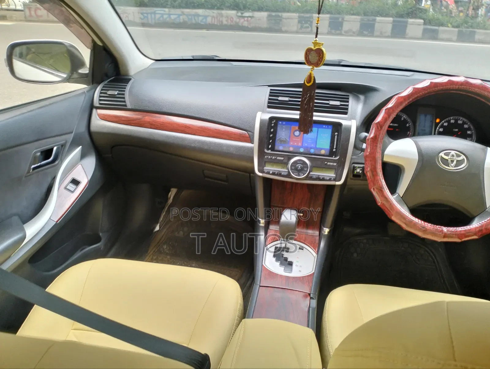 Toyota Allion 2012 Pearl