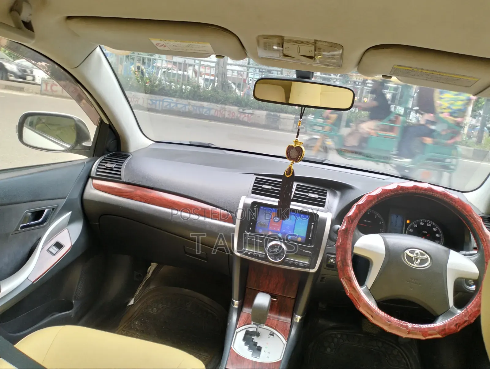 Toyota Allion 2012 Pearl