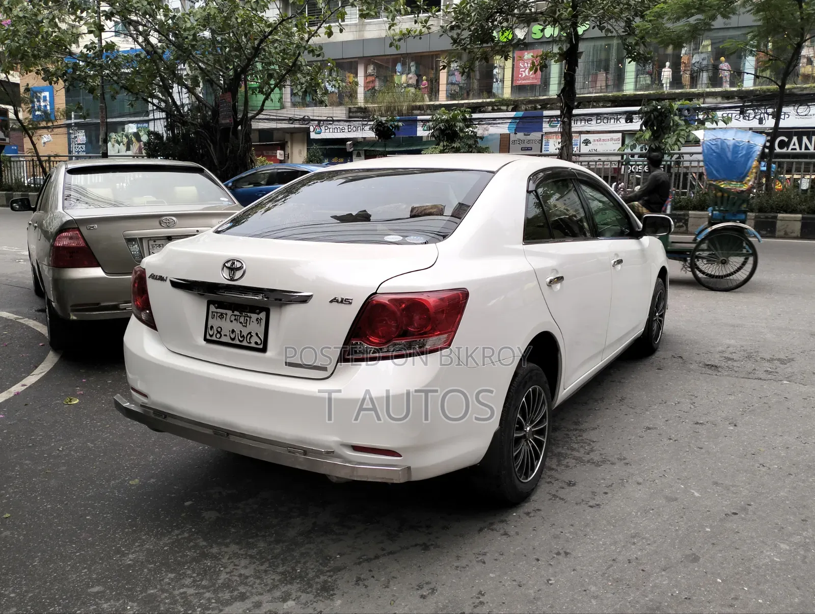 Toyota Allion 2012 Pearl