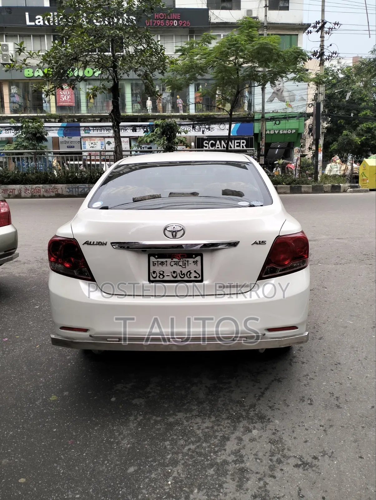 Toyota Allion 2012 Pearl
