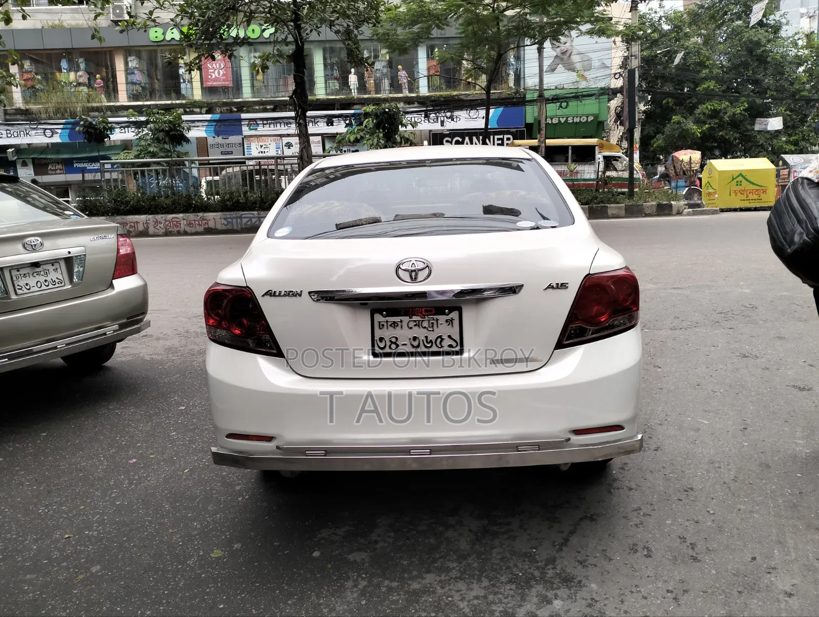 Toyota Allion 2012 Pearl