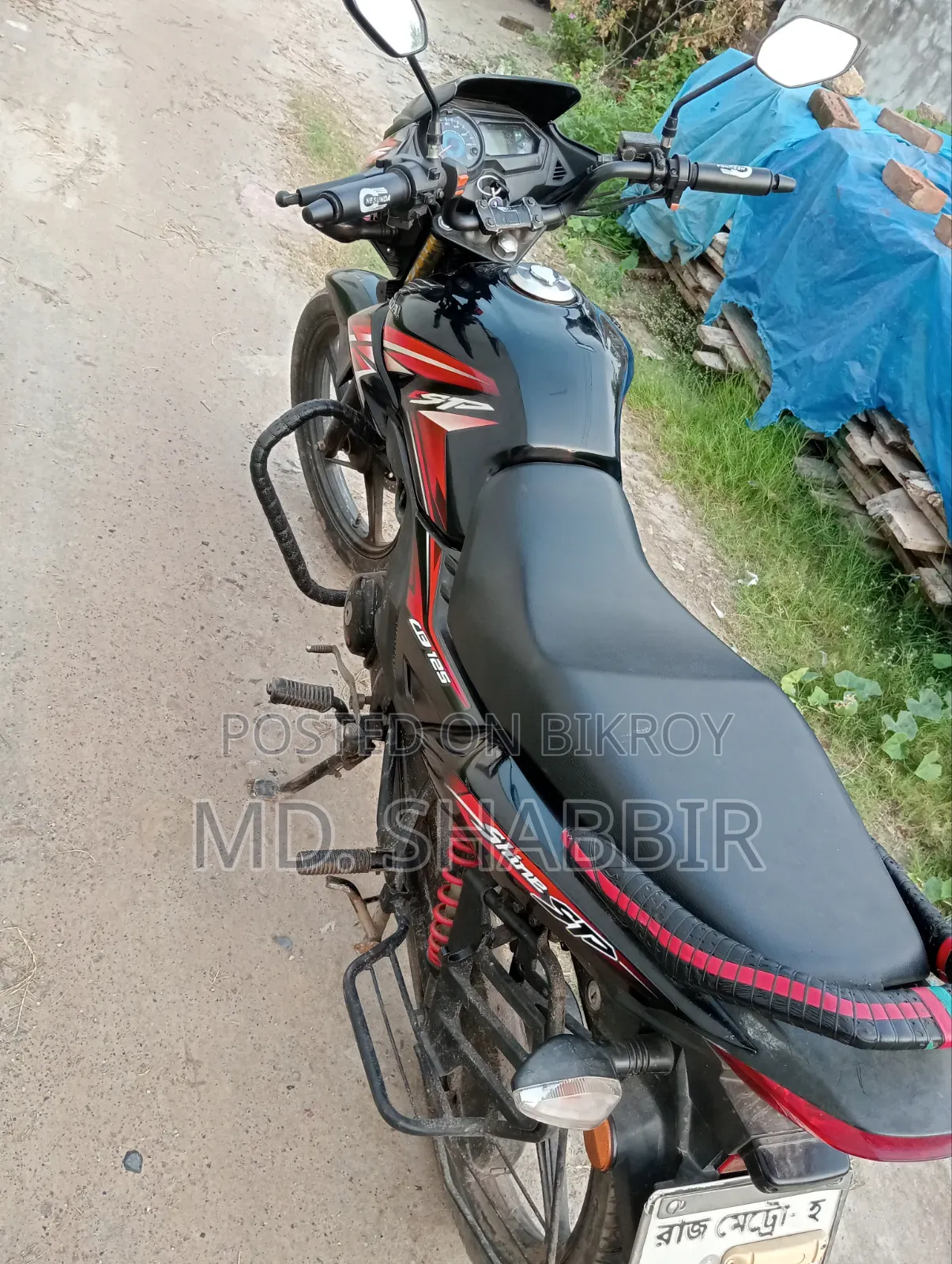 Honda Shine SP 2019 Black