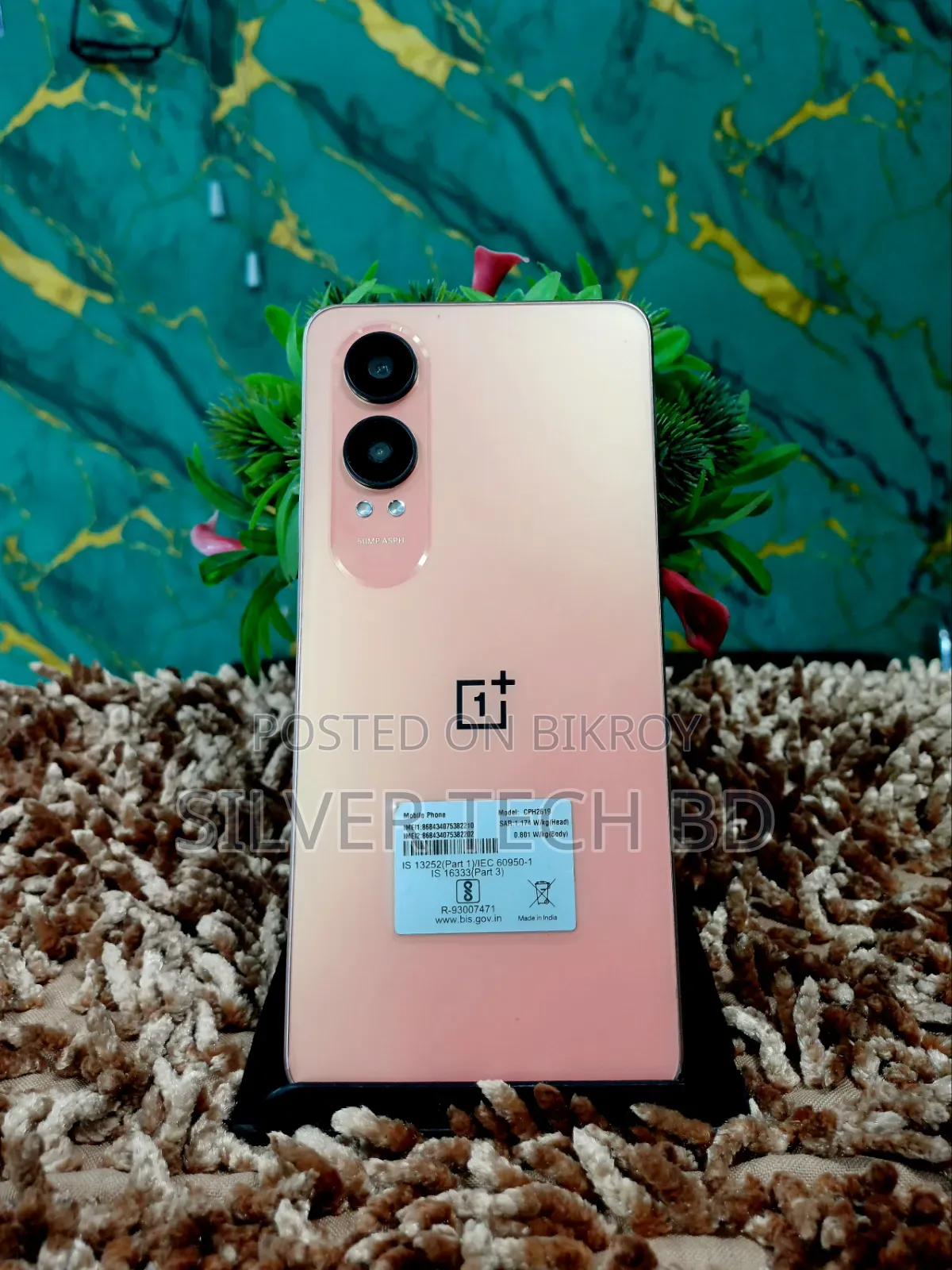OnePlus Nord CE4 Lite 256 GB Orange