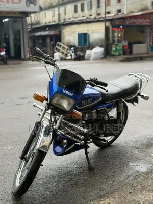 Indian 1998 Blue