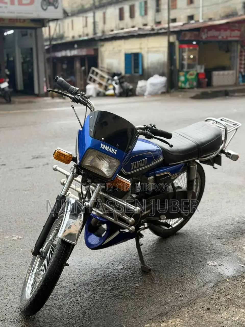 Indian 1998 Blue