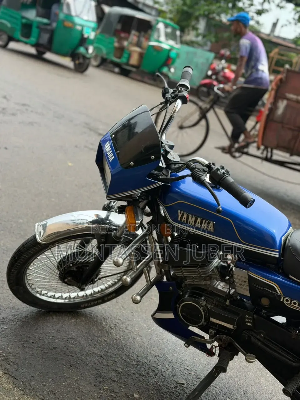 Indian 1998 Blue