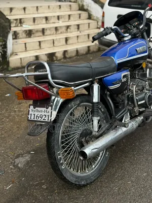 Indian 1998 Blue