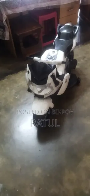 Children Bicycle Charging System