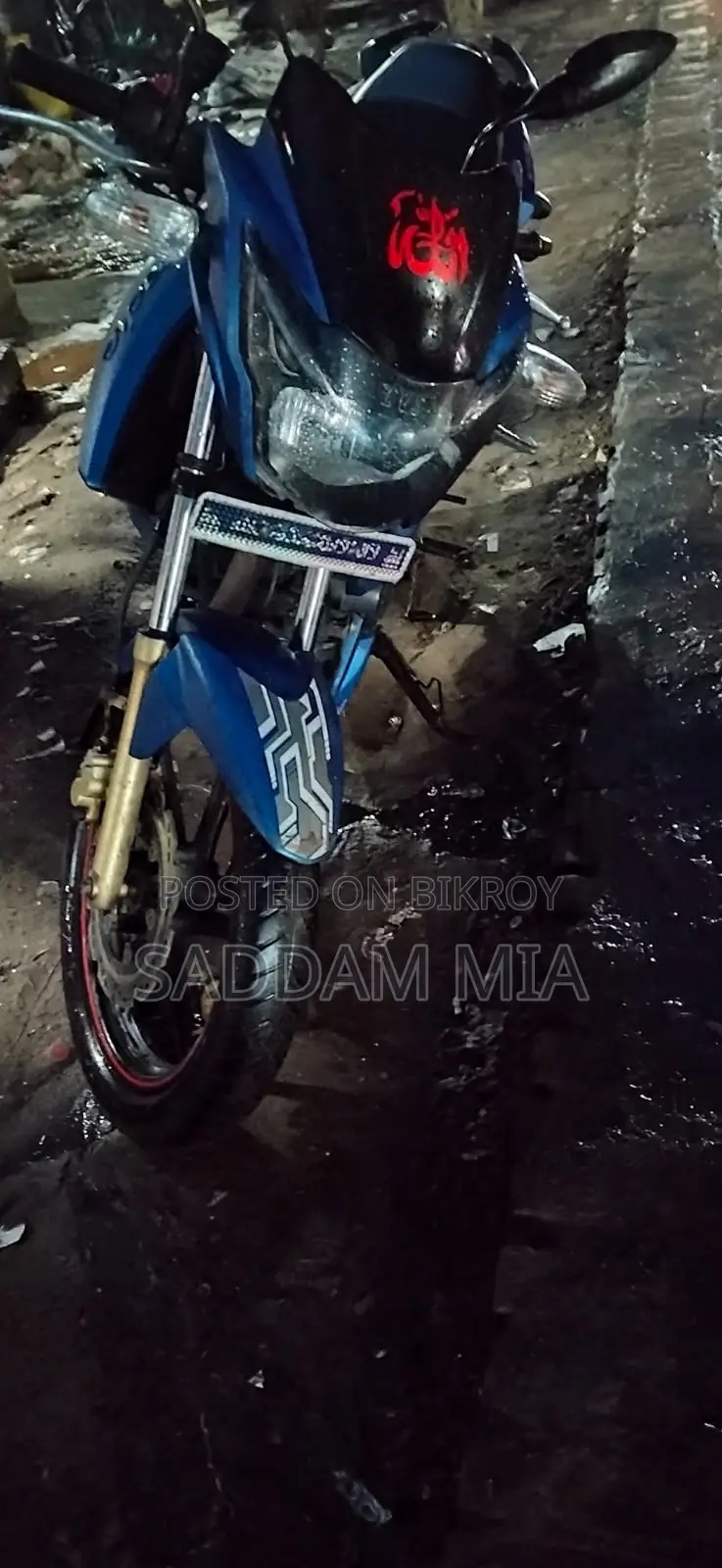 TVS Apache RTR 160 2V 2017 Blue