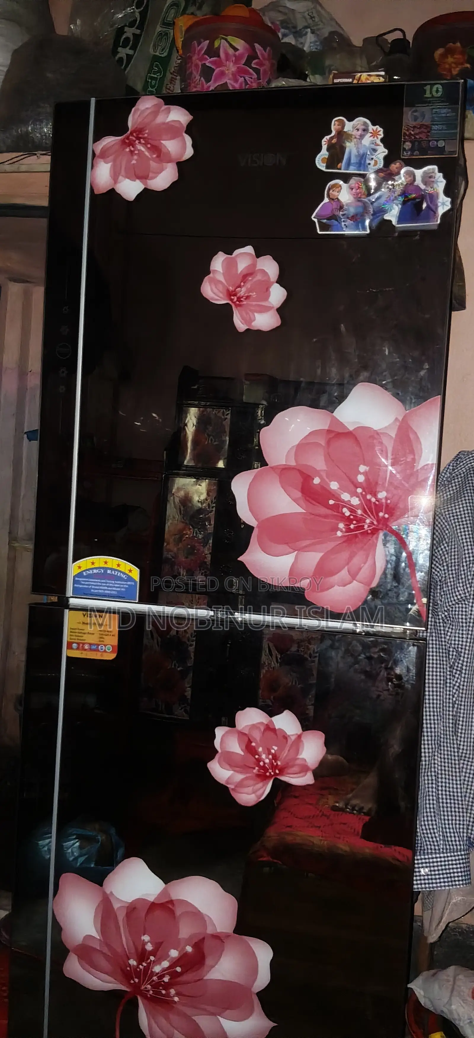 একটি ফিজ বিক্রি করা হবে ৩২১ লিটার