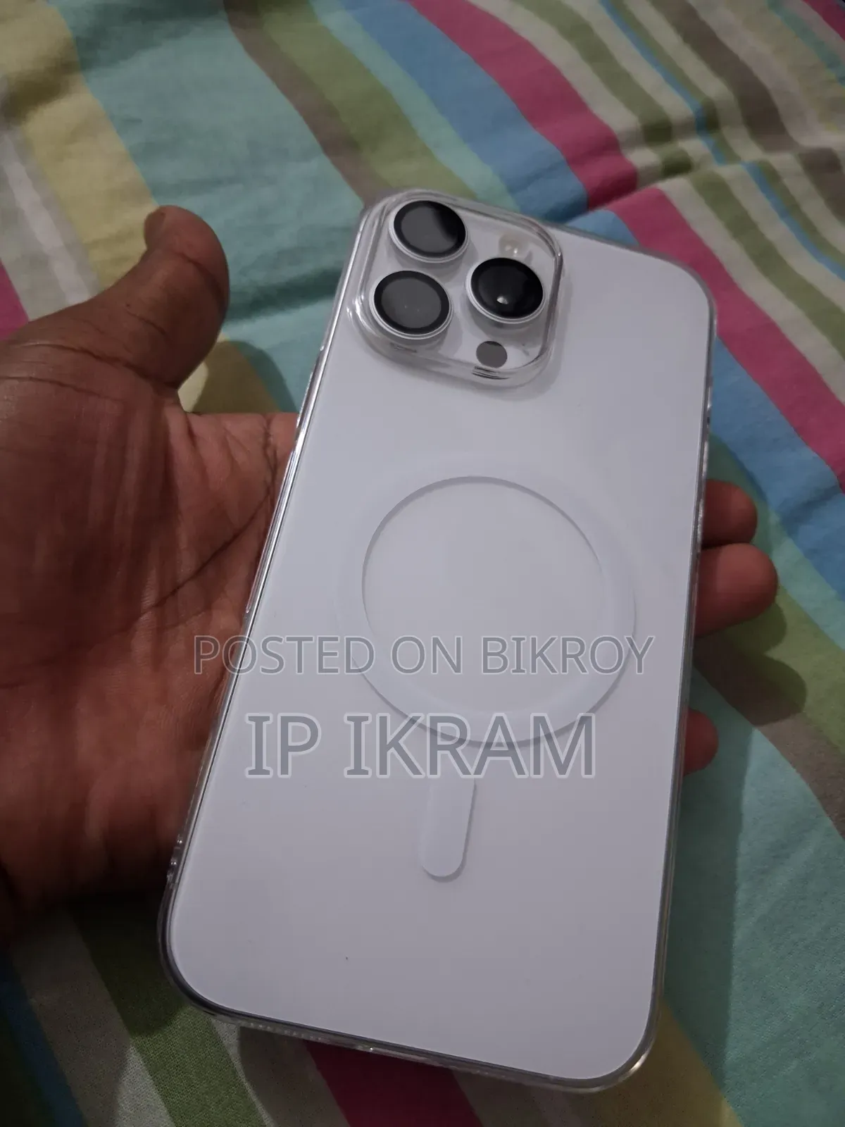 Apple iPhone 16 Pro Max 256 GB সাদা