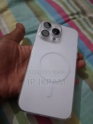 Apple iPhone 16 Pro Max 256 GB সাদা
