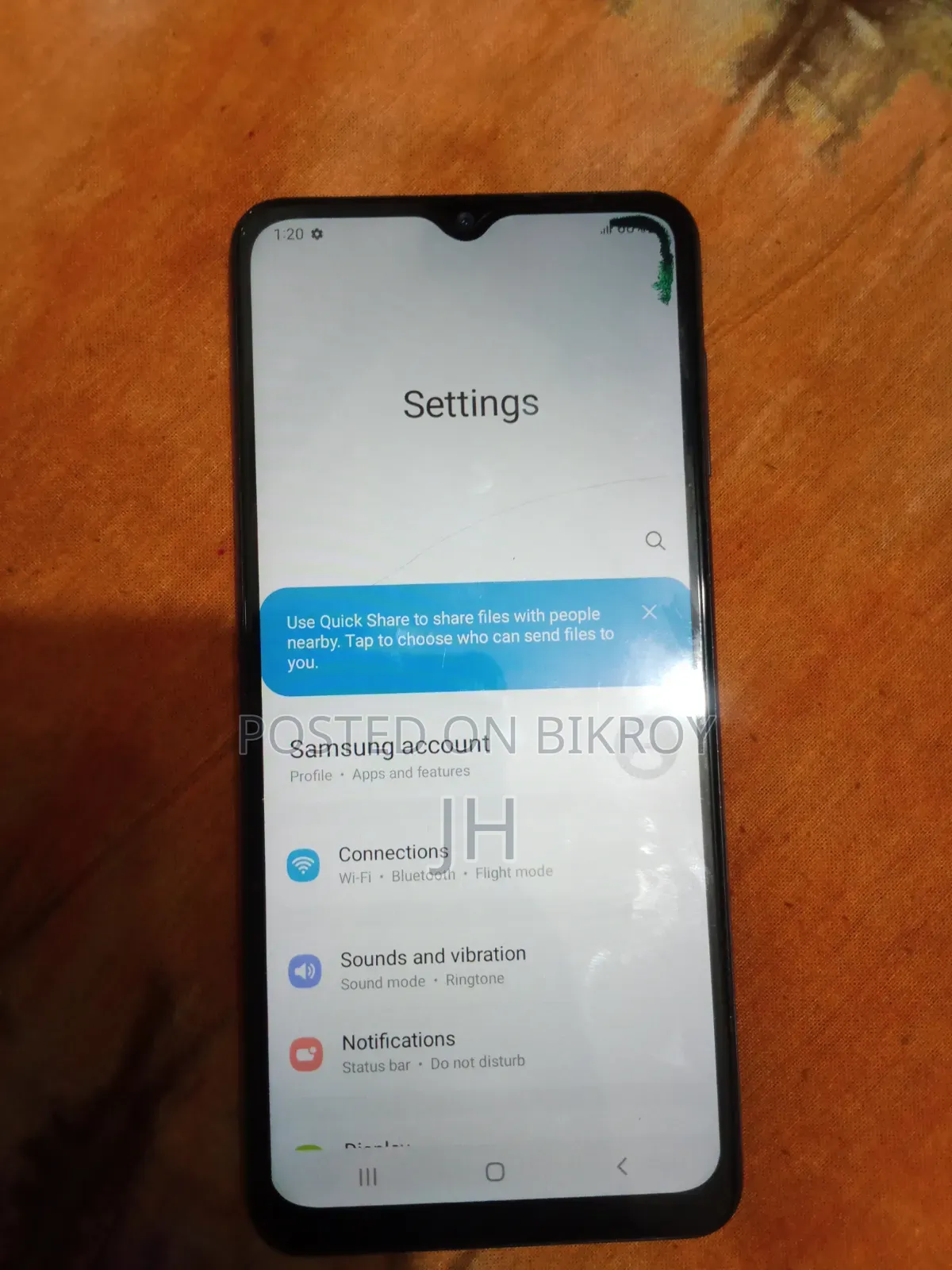 স্যামসাং গ্যালাক্সি এ১২ ৬৪ জিবি নীল