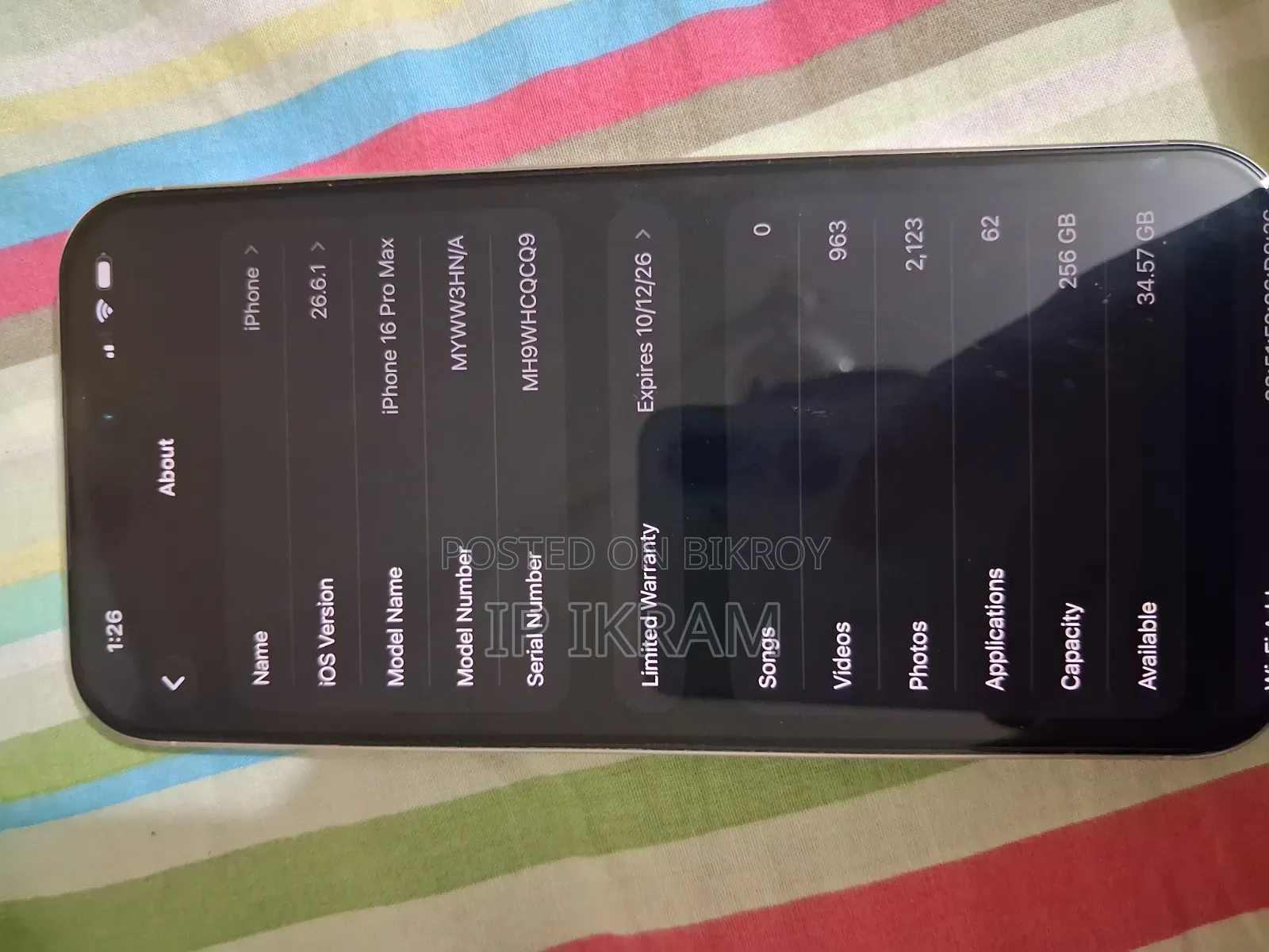Apple iPhone 16 Pro Max 256 GB সাদা
