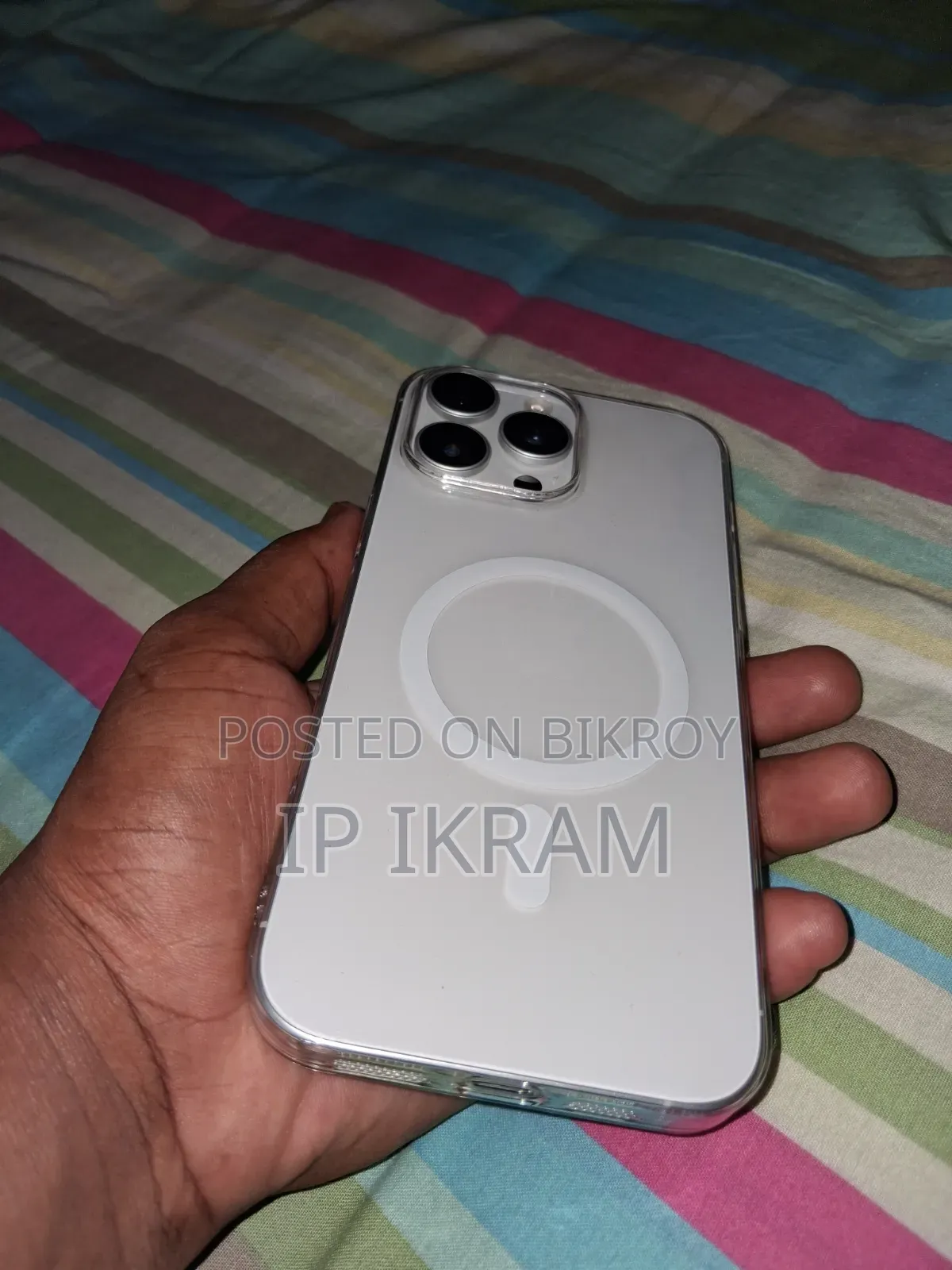Apple iPhone 16 Pro Max 256 GB সাদা