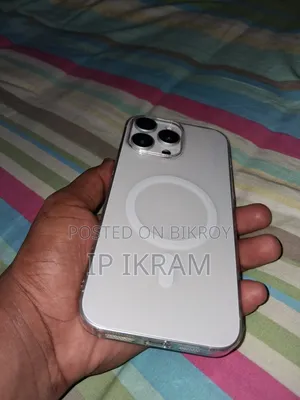 Apple iPhone 16 Pro Max 256 GB সাদা