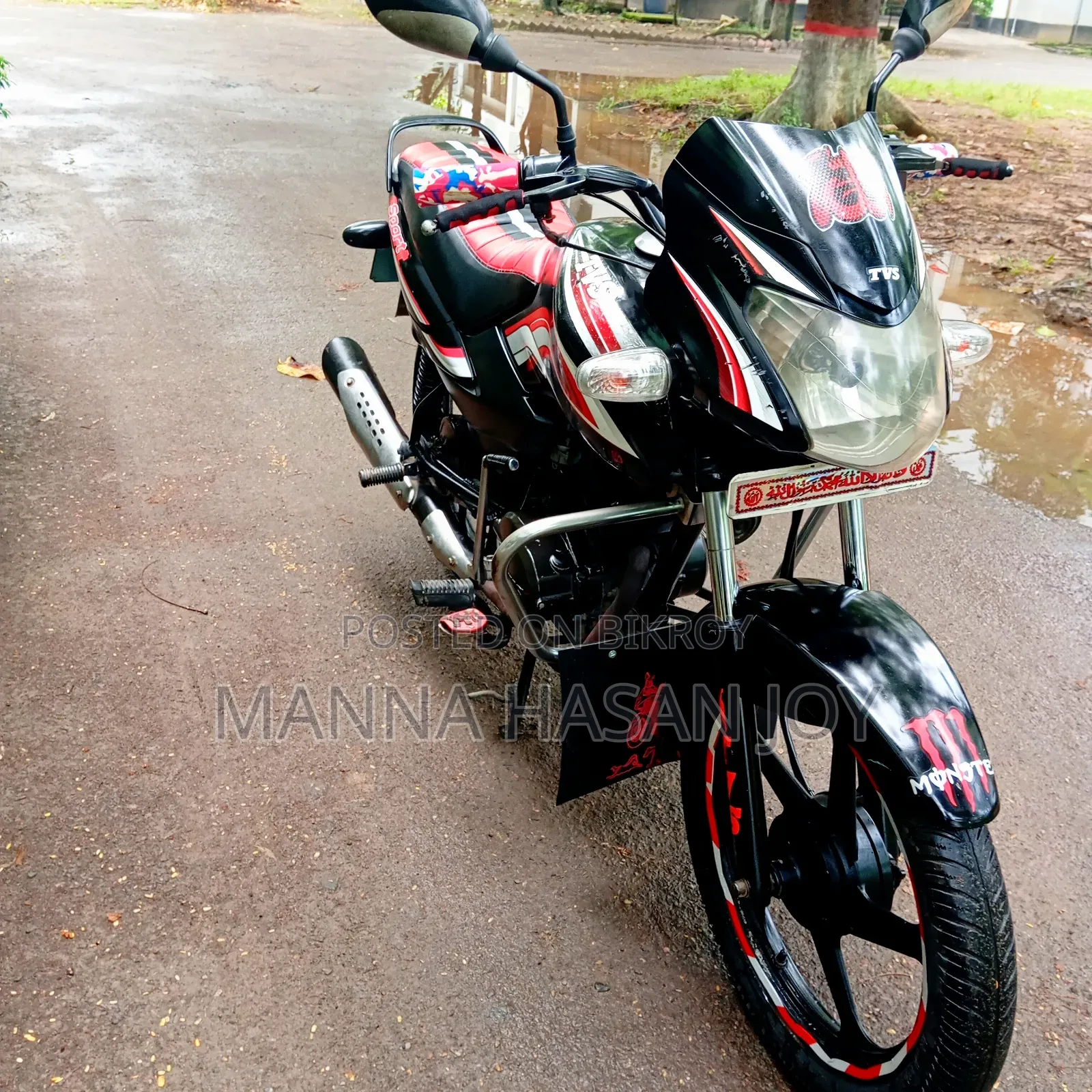টিভিএস মেট্রো ২০১৫ ব্ল্যাক