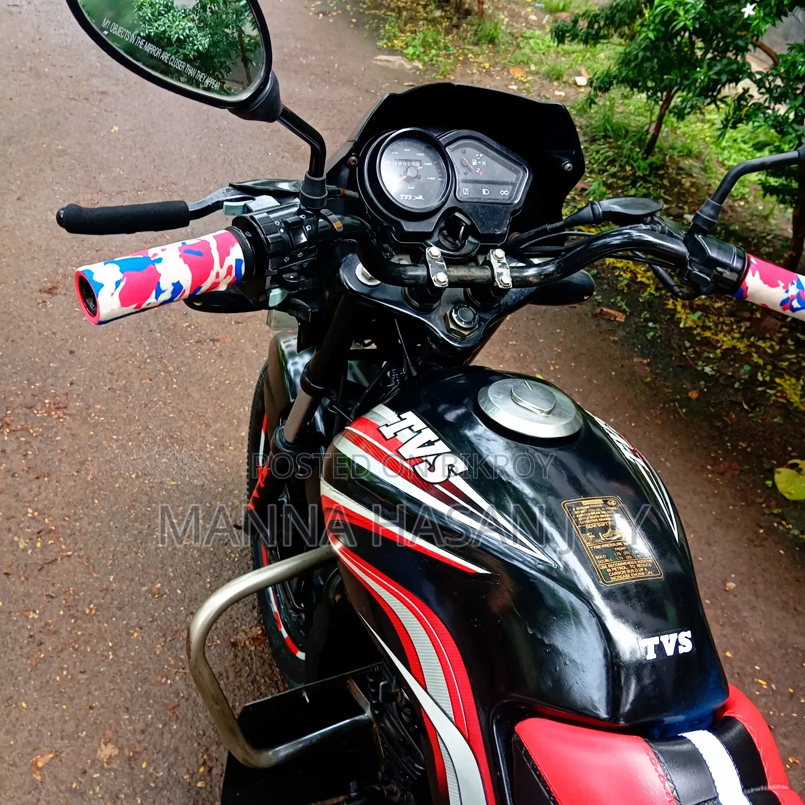 টিভিএস মেট্রো ২০১৫ ব্ল্যাক