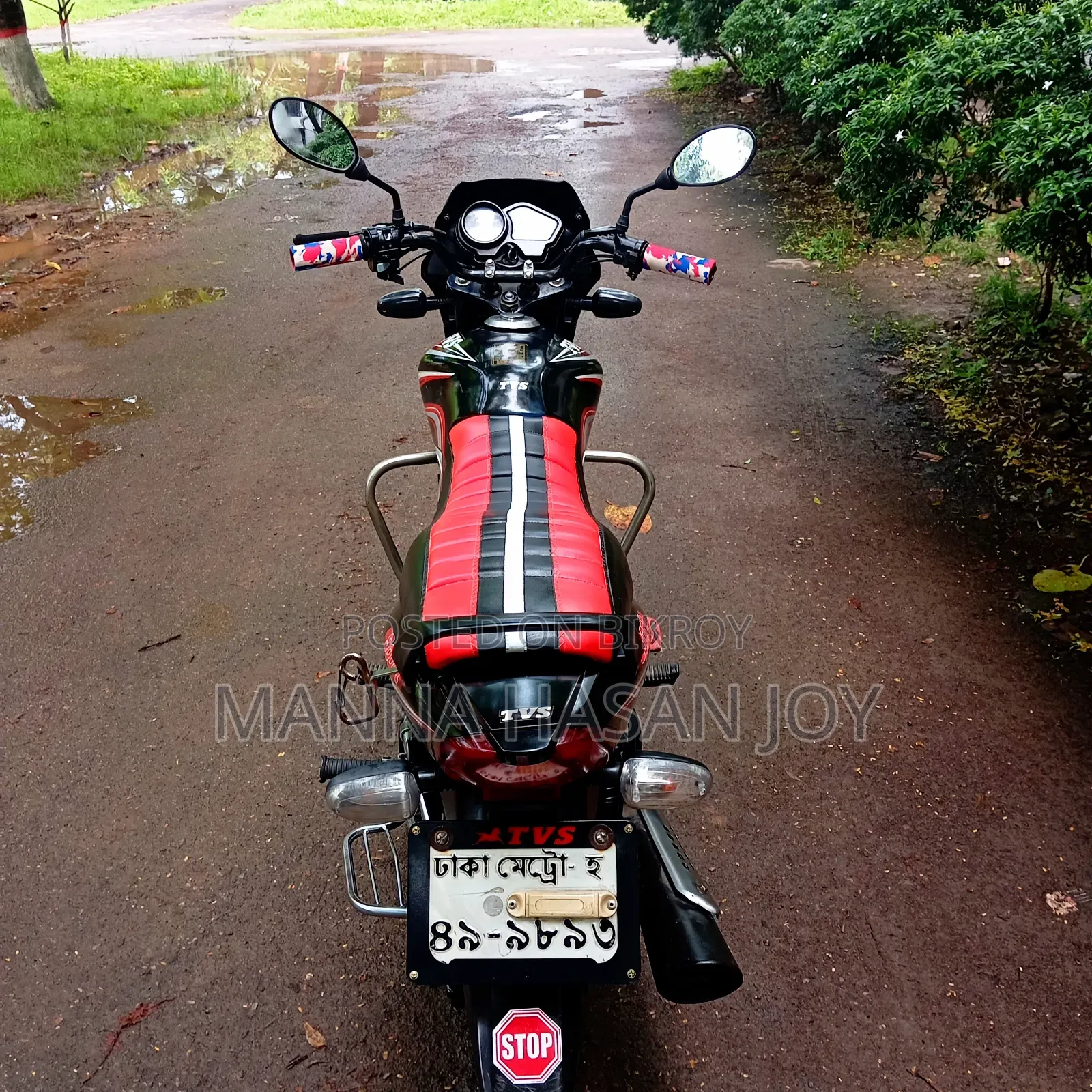 টিভিএস মেট্রো ২০১৫ ব্ল্যাক