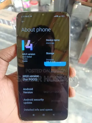 শাওমি পোকো এম৩ ১২৮ জিবি নীল
