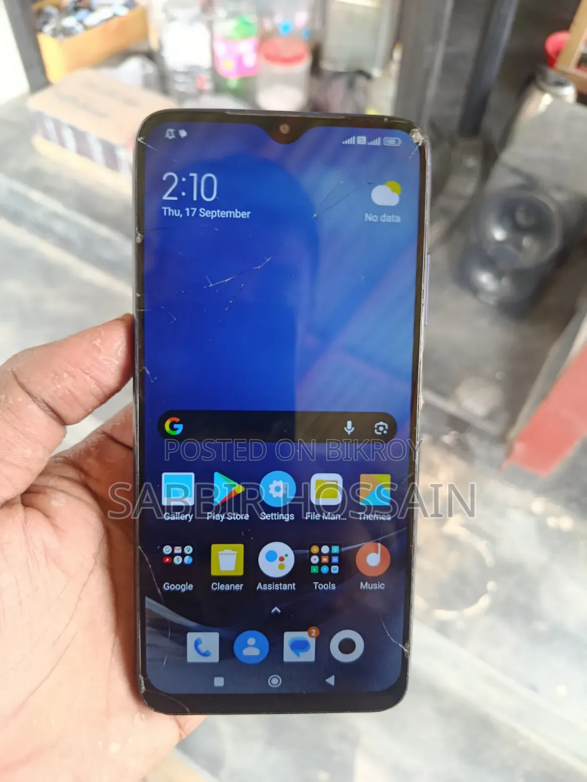 শাওমি পোকো এম৩ ১২৮ জিবি নীল