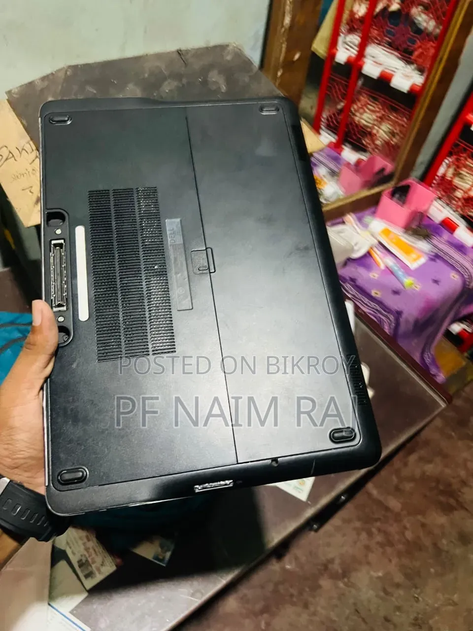 Laptop Dell Latitude 7490 4GB Intel Core i5 SSD 256GB