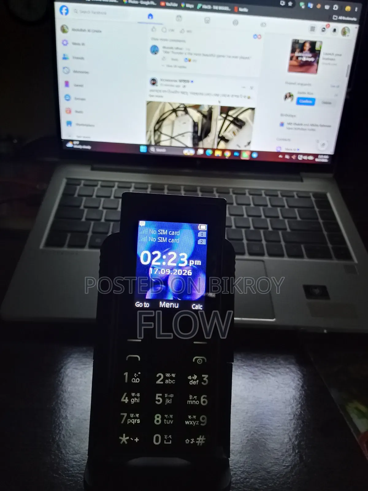 Nokia 108 Dual SIM Black