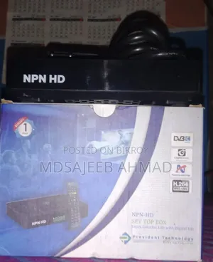 Provident HD Set Top Box