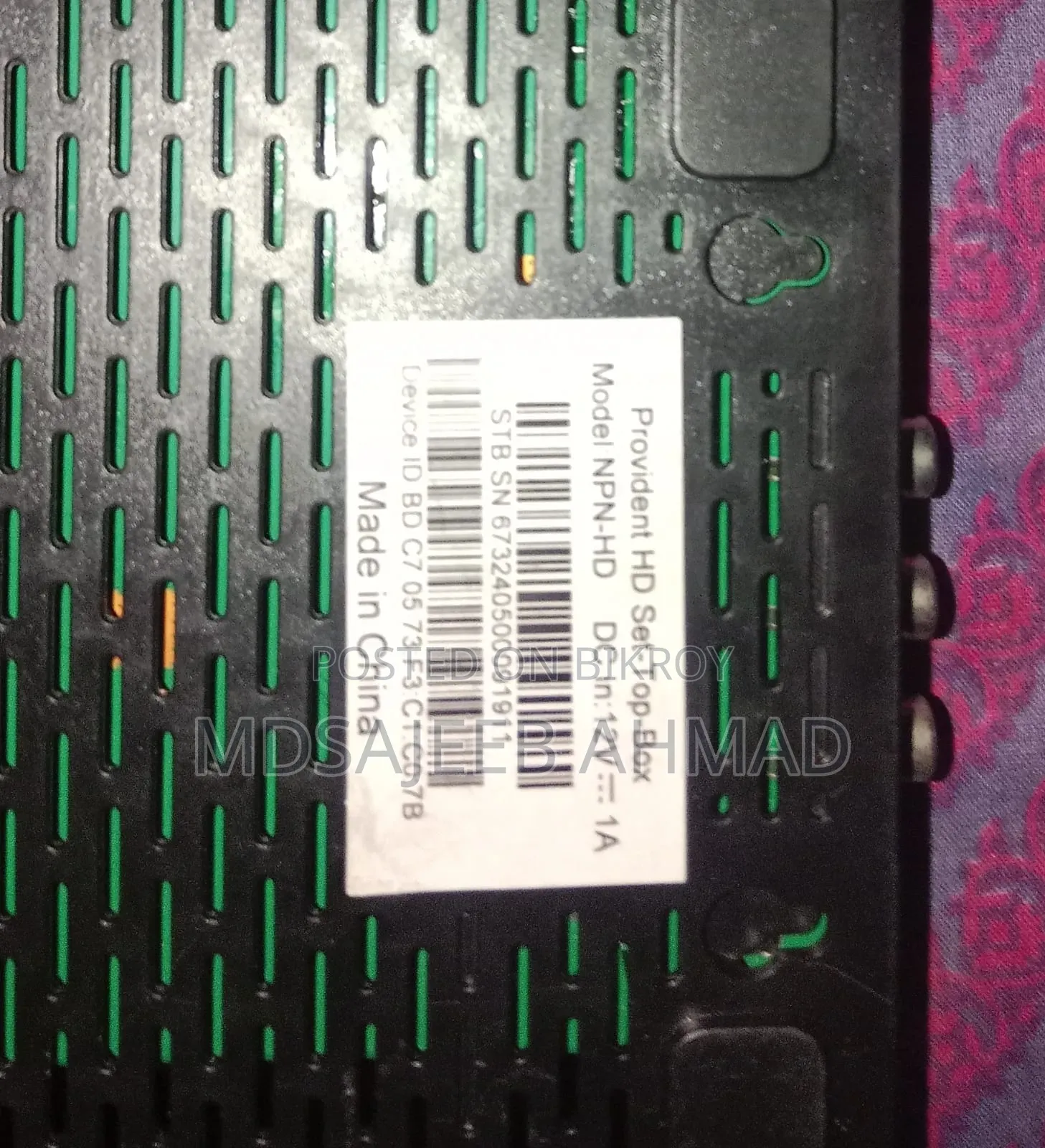 Provident HD Set Top Box