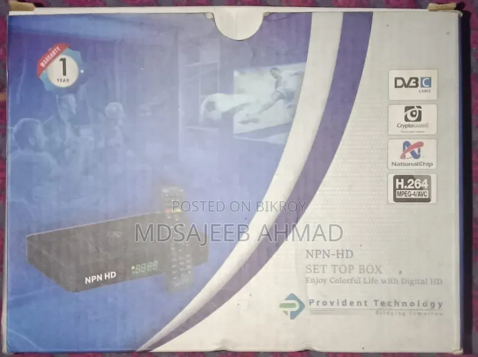 Provident HD Set Top Box
