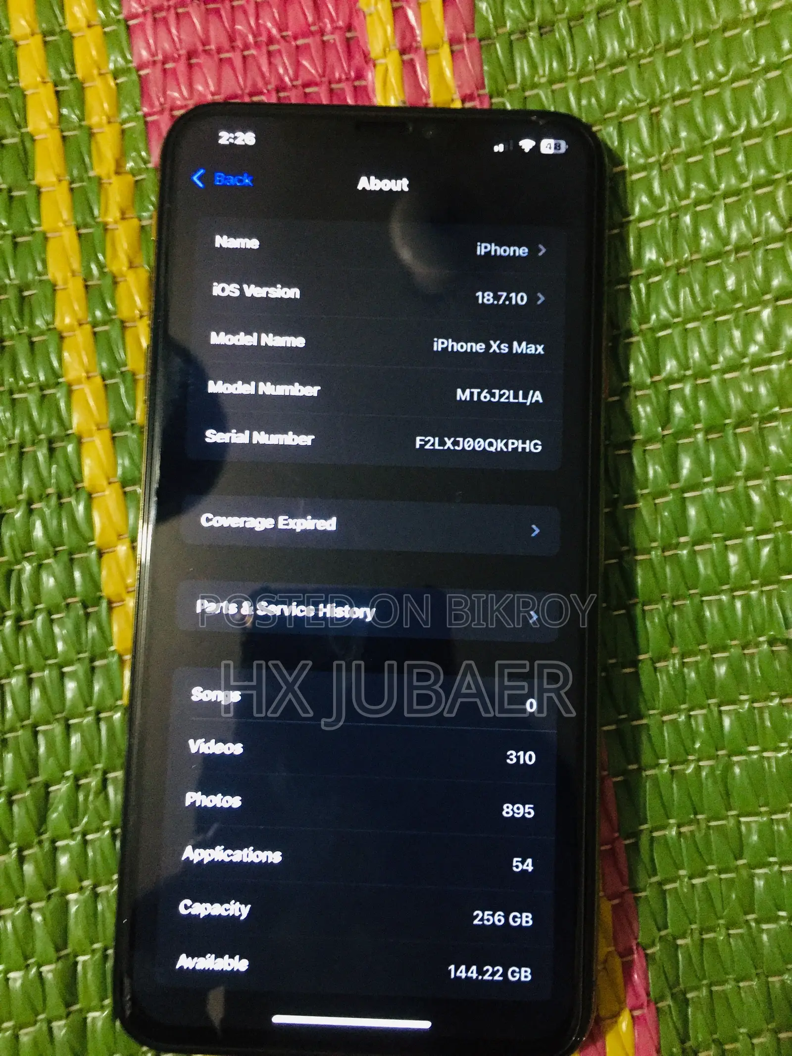 অ্যাপল আইফোন এক্সএস ম্যাক্স ২৫৬ জিবি হলুদ