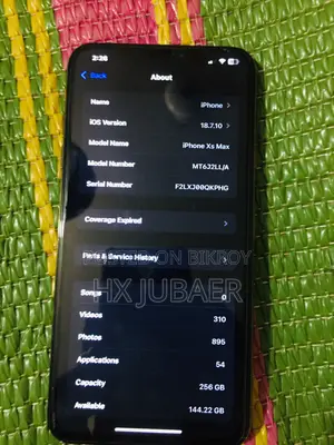 অ্যাপল আইফোন এক্সএস ম্যাক্স ২৫৬ জিবি হলুদ