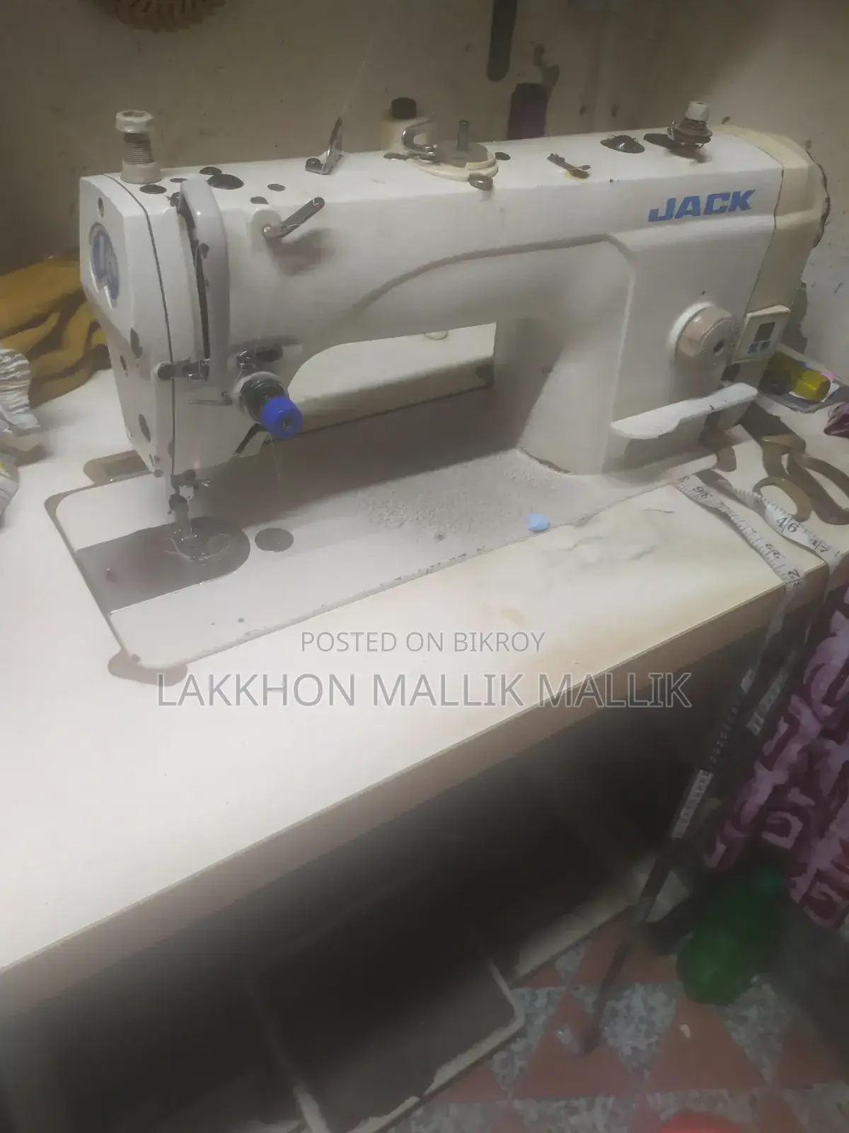 রানিং মেশিন কোন সমস্যা নেই টাকার দরকার তাই বিক্রি করব