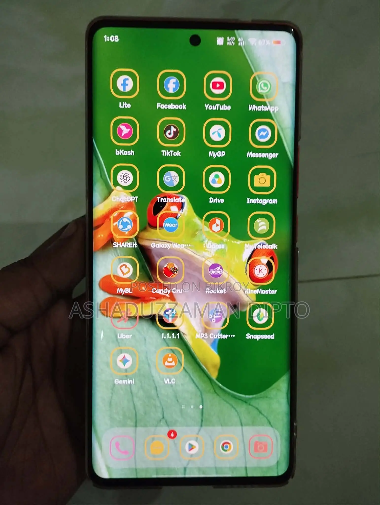 Vivo X80 Pro 512 GB Orange