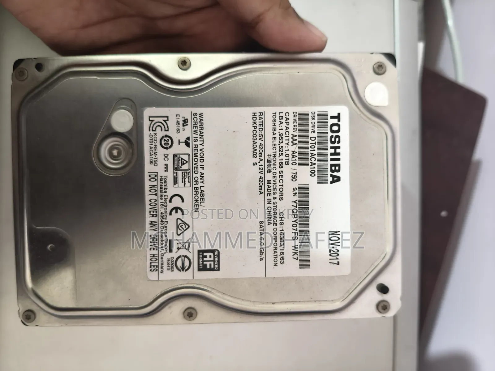 তোশিবা হার্ড ডিস্ক ১ টিবি