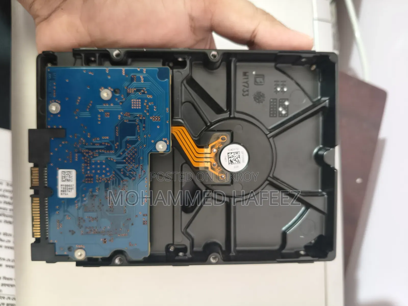 তোশিবা হার্ড ডিস্ক ১ টিবি
