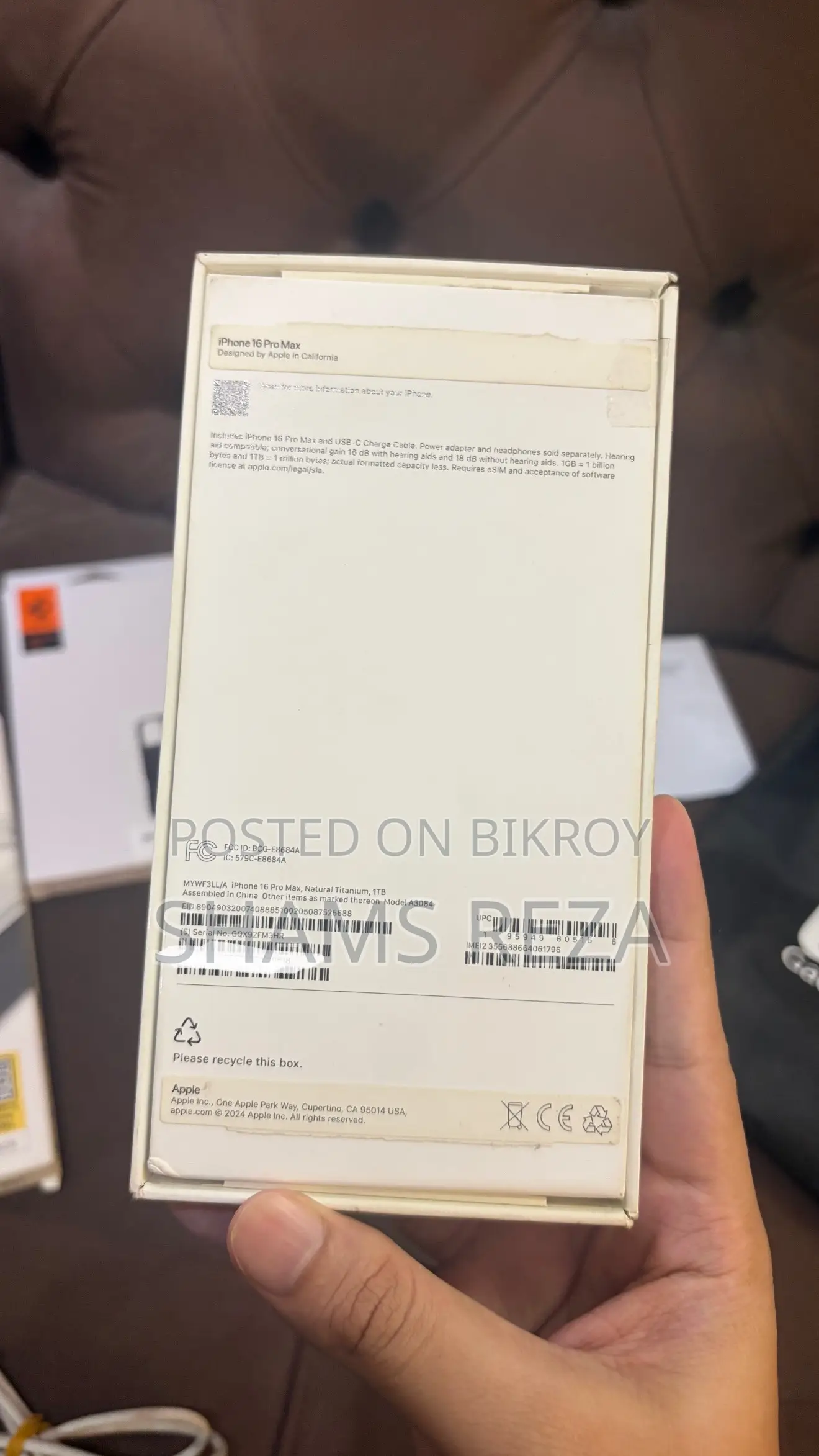 অ্যাপল আইফোন ১৬ প্রো ম্যাক্স ১ টিবি