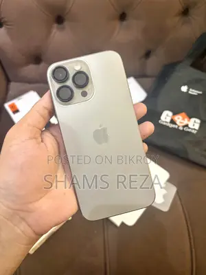 অ্যাপল আইফোন ১৬ প্রো ম্যাক্স ১ টিবি